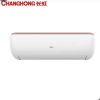 长虹(CHANGHONG)1.5匹挂壁式冷暖空调KFR-35GW/Q6X+R1