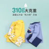 宝宝保暖衣套装男童加厚内衣女童秋衣秋裤儿童磨毛睡衣秋装