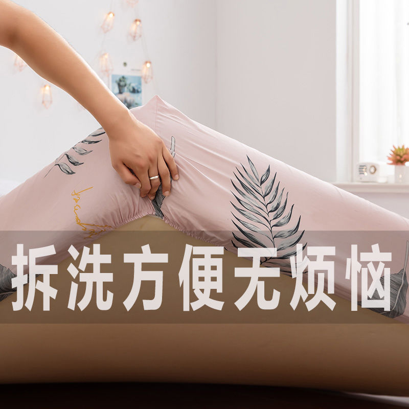 全棉床笠单件纯棉床罩床套床垫保护罩席梦思防尘套全包床单
