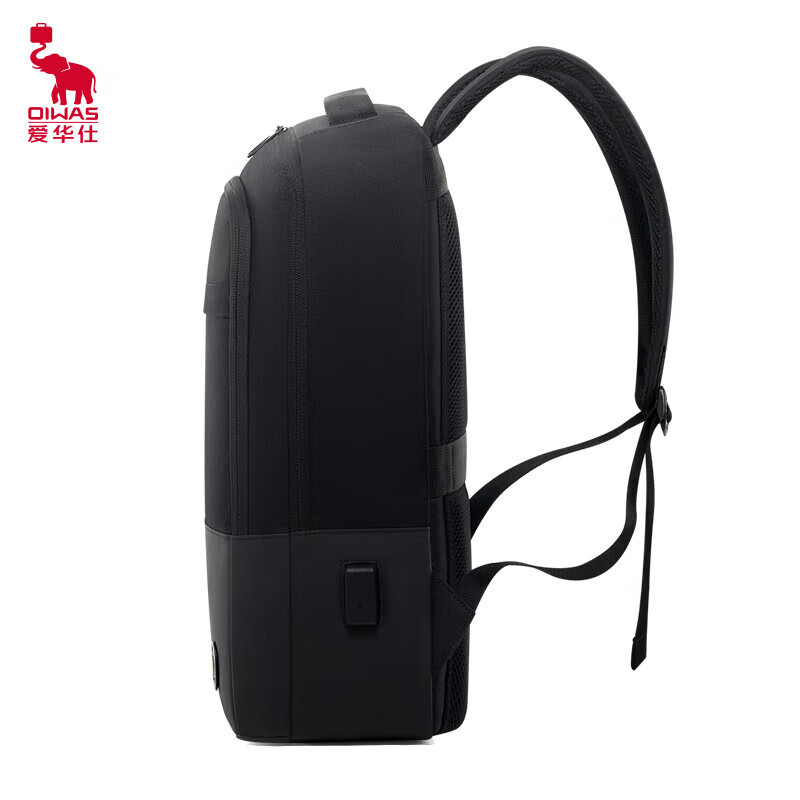 爱华仕OCB4990商务通勤双肩包