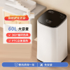 落小羽烘干机家用干衣机烘衣服小型烘衣机全自动婴儿风干机柜_旗舰款60L蓝光臭氧巴式