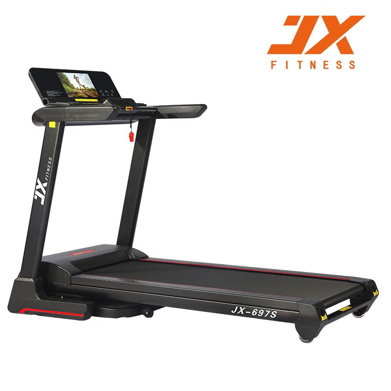 军霞(JUNXIA)JX-697S家用智能跑步机 可折叠收纳减震走步机健身运动器材-
