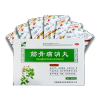 洛正 筋骨痛消丸6g*12袋