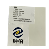 钟伯 墙面瓷砖 300*600 块