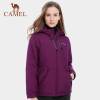 骆驼(CAMEL) 珠穆朗玛系列夹棉冲锋衣2020秋冬新款抓绒加厚款潮牌外套 A0W118156 雾紫 女 L