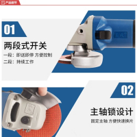 东成 125 角磨机 S1M-FF-125A 一台装