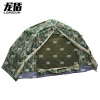 龙盾 单人帐篷防雨折叠野营露营帐篷迷彩自动双层(拱门)2*1*1m