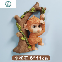插座装饰灯双开关贴墙贴保护套3d立体家用树脂创意个性小猴子装饰 封后 吊耍