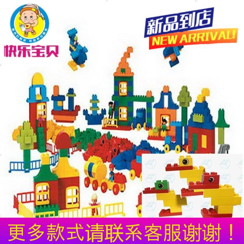 lego 9090