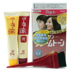 美源(MEIYUAN)可瑞慕染发膏 日本原装进口染发剂 健康遮盖白发染发霜 男女兼用 3G明亮栗色