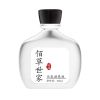 佰草世家毛发3-5倍增长液快 生长浓密胡子鬓角胸毛发际线增毛眉毛 180ml