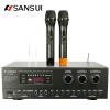 SanSui/山水 S1-100KTV音响专业卡包音箱功放无损音乐功率放大器瑜伽舞蹈教室专用卡包音响会议室专用音响