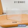 100张三角形长方形慕斯蛋糕透明一体围边蛋糕卷半圆形膜塑料垫片 透明三角形100张