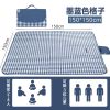 野餐垫露营防潮垫加厚野外户外地垫子折叠草坪便携野炊防水野餐布 150*80cm 颜色随机