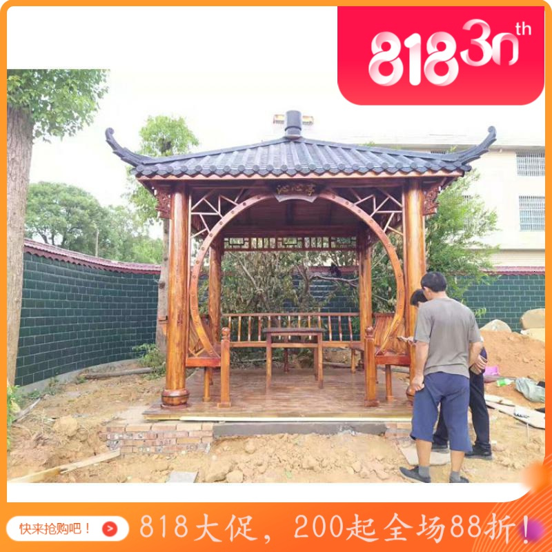 森美人六角凉亭户外庭院实木木屋别墅简易花园楼顶防腐木亭子古建休闲