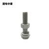 冀电中康 穿钉带帽 M24*50 根