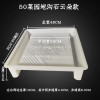 维诺亚新款菜地沟板模具户外四方路面庭院全套水泥围栏沿路菜园地面模具