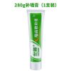 墙贴补洞防水墙纸自粘卧室壁纸脱落修补墙面装饰贴纸白色翻新贴