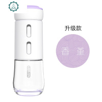 玻璃杯ins风便携玻璃水杯女士泡茶水分离家用个性潮流 封后 升级款栀子黄320ml