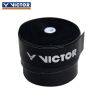 VICTOR胜利羽毛球拍龙骨手胶防滑吸汗带维克多手胶龙骨握把胶 [特价款]GR-200 C黑色 单个