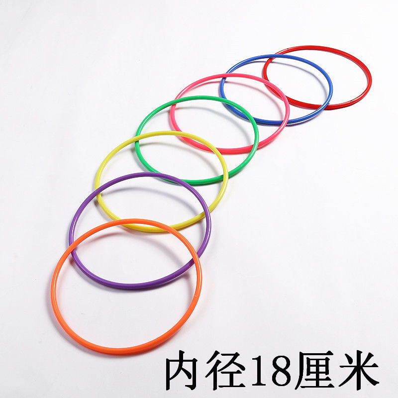 夜市摆套圈圈儿童玩具套圈游戏幼儿园活动投掷套圈多规格|内直径18CM[实心圈10个装]