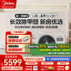 Midea/美的全直流变频风管机1.5匹中央空调设计家系列除甲醛浮子开关防泡顶KFR-35T2W/B3N8-SJ(1)Ⅲ