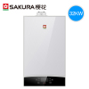 樱花(SAKURA)SCL-32Q56（LL1GBQ32-Q56） 冷凝壁挂炉