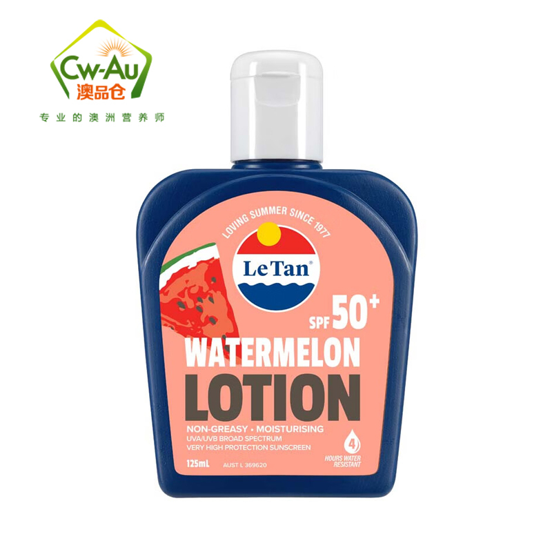 Le Tan 水果味防晒乳防晒霜 SPF50+西瓜味果香防晒 125ml 1瓶装 隔离防水防汗 澳洲进口
