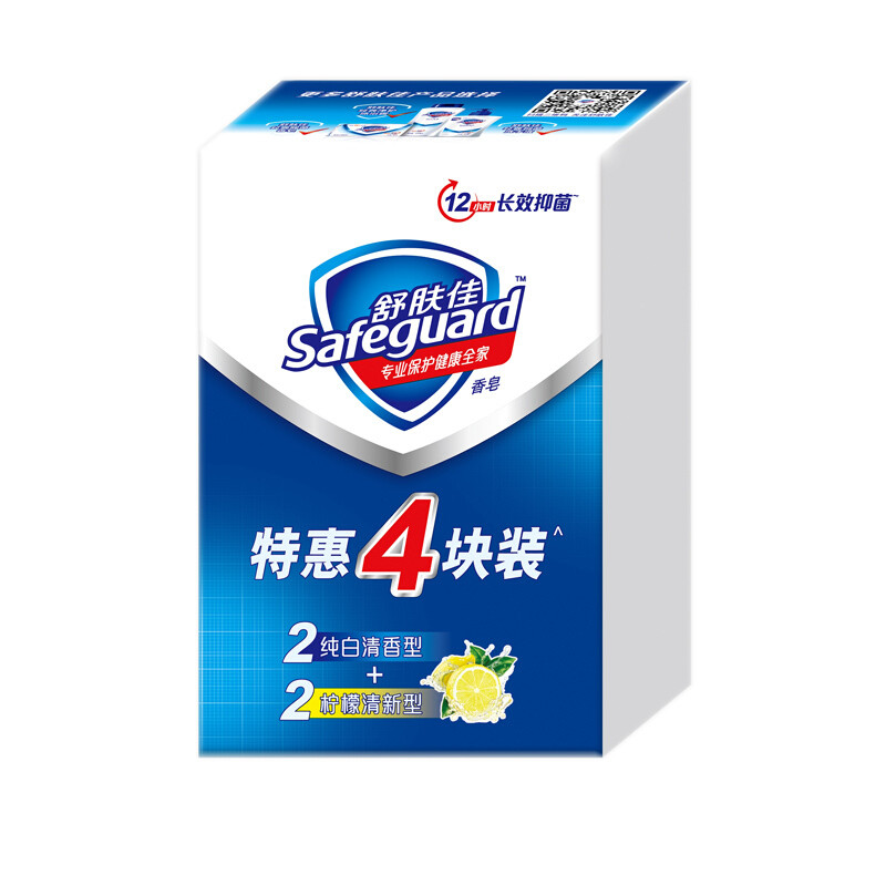 舒肤佳香皂纯白清香105g*2+柠檬清新105g*2组合套装