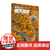 [外研社]英语分级群文阅读 高三下册