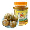 广西腌柠檬 发记柠檬900g 玉林特产城隍酸料广西南宁柠檬鸭配料咸柠七青柠檬腌制咸酸柠檬泡水炒菜做菜
