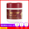 新西兰lanocreme兰侬金典羊胎素面霜100g 补水保湿滋润紧致肌肤