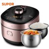 苏泊尔(SUPOR)精钢球釜鲜呼吸100 IH快速电压力锅SY-50HC35Q 容量:5L