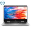 戴尔（DELL ）灵越5000-14MF-R2725TS 14英寸翻转触控屏笔记本电脑（Intel i7-8565U 8GB 256GB固态 2G独显 无光驱）商用办公 家用娱乐