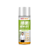 雅森(Ya sen) 墙面喷漆补墙膏环保水性漆修补漆 (800ml/支 5支装)
