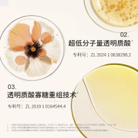 诗丹柔SETERRON 焕肤香氛沐浴露 佛手晨露香500ml(计价单位:瓶)白色