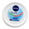 妮维雅 柔美润肤霜400ml（200ml*2瓶）加量家庭装补水保湿滋润身体乳面霜