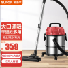 苏泊尔(SUPOR)桶式吸尘器苏泊尔吸尘器桶式大吸力工业用家用手持大功率VCC85S-12 不锈钢
