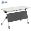 伊科飞特折叠桌学习桌