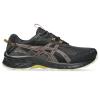 亚瑟士(ASICS)GELVENTURE10防水跑步鞋女款舒适缓震防滑耐磨户外