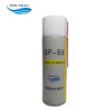 TONG XIN DA 精密电子仪器清洗剂 GP-55 458ml/罐