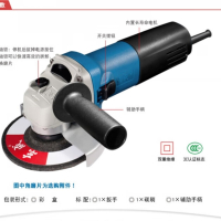 东成 125 角磨机 S1M-FF-125A 一台装