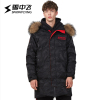 雪中飞羽绒服男 中长款2018秋冬新款加厚宽松反季大毛领羽绒服潮X80140801
