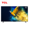 TCL 32V6E 32英寸 全高清智能网络WIFI全面屏液晶平板电视机 枪色 官方标配