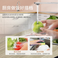 长虹小厨宝7K3迷你电热水器厨房家用一级能效2100W速热7升4倍增容大水量连续出水59升上出水热水器 [7升]