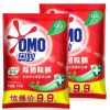 奥妙天然酵素洗衣粉 3.5/1kg可选深层洁净/除菌除螨 去渍不伤手 [2袋装]除菌除螨1kg*2