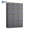 伊科飞特收纳柜2层6门1200*500*1800mm台
