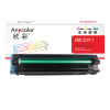 欣彩AR-C911DC蓝色鼓架40K 硒鼓成像鼓 适用OKI 911 C911dn C931dn C941dn