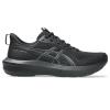 亚瑟士(ASICS)女跑鞋轻便缓震稳定支撑专业训练竞速跑步鞋