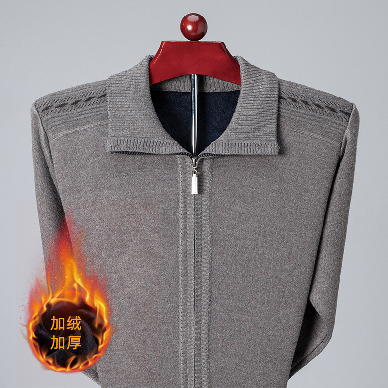 秋冬中年商务翻领拉链针织加绒保暖外套提花纯色加厚针织开衫_1_198